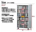 ＣＤ・ビデオ収納ワイド型 ブラウン SB27045