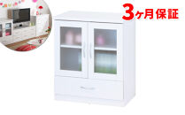 フレッシュ&nbsp;キャビネット&nbsp;sb23682