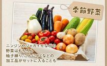 【定期便 全12回】江藤農園おすすめ 湯布院の旬の野菜（12～15種類！）詰め合わせ