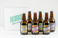 クラフトビール&nbsp;６種セット（計６本）&nbsp;|&nbsp;KOBO&nbsp;Brewery&nbsp;飲み比べセット&nbsp;ギフト&nbsp;宅飲み&nbsp;フルーティー&nbsp;飲み比べ&nbsp;おうち時間&nbsp;限定ビール&nbsp;お歳暮&nbsp;父の日&nbsp;母の日&nbsp;プレゼント&nbsp;ビール好きが喜ぶ&nbsp;贅沢&nbsp;家飲み&nbsp;クラフトビールセット&nbsp;ビール好き&nbsp;クラフトビール初心者&nbsp;20代&nbsp;30代&nbsp;40代&nbsp;50代&nbsp;人気&nbsp;おすすめ&nbsp;送料無料