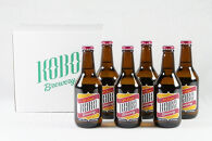 3Aラガー　６本セット　クラフトビール&nbsp;|&nbsp;KOBO&nbsp;Brewery&nbsp;ラガービール&nbsp;宅飲み&nbsp;バランスの良いビール&nbsp;クリアな味わい&nbsp;すっきり飲みやすい&nbsp;麦芽の旨味&nbsp;国産ラガー&nbsp;家飲み&nbsp;晩酌&nbsp;おうち時間&nbsp;パーティー&nbsp;ギフトセット&nbsp;お歳暮&nbsp;父の日&nbsp;母の日&nbsp;プレゼント&nbsp;ビール好きが喜ぶ&nbsp;贅沢&nbsp;ビール好き&nbsp;20代&nbsp;30代&nbsp;40代&nbsp;50代&nbsp;人気&nbsp;おすすめ&nbsp;送料無料