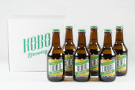 ペールエール　６本セット　クラフトビール&nbsp;|&nbsp;KOBO&nbsp;Brewery&nbsp;ペールエール&nbsp;6本セット&nbsp;ギフト&nbsp;ホップ香る&nbsp;クラフトビール&nbsp;飲み比べ&nbsp;宅飲み&nbsp;フルーティー&nbsp;ホップ香る&nbsp;柑橘系&nbsp;華やか&nbsp;芳醇&nbsp;苦味&nbsp;香り高い&nbsp;厳選6本&nbsp;富山産&nbsp;誕生日&nbsp;お歳暮&nbsp;父の日&nbsp;母の日&nbsp;プレゼント&nbsp;ビール好きが喜ぶ&nbsp;贅沢&nbsp;ビール好き&nbsp;20代&nbsp;30代&nbsp;40代&nbsp;50代&nbsp;人気&nbsp;おすすめ&nbsp;送料無料