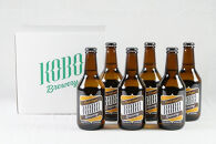 ダークラガー　６本セット　クラフトビール&nbsp;|&nbsp;KOBO&nbsp;Brewery&nbsp;黒ビール&nbsp;宅飲み&nbsp;芳醇な香り&nbsp;コク深い&nbsp;家飲み&nbsp;ロースト麦芽&nbsp;食事に合う&nbsp;黒ビール好きが喜ぶ&nbsp;誕生日&nbsp;お歳暮&nbsp;父の日&nbsp;母の日&nbsp;プレゼント&nbsp;ギフトセット&nbsp;贅沢&nbsp;クラフトビールセット&nbsp;ビール好き&nbsp;20代&nbsp;30代&nbsp;40代&nbsp;50代&nbsp;人気&nbsp;おすすめ&nbsp;送料無料
