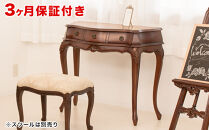 コモ&nbsp;コンソール&nbsp;ブラウン&nbsp;sb28577