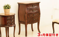 コモ&nbsp;チェスト&nbsp;引出し&nbsp;4D&nbsp;ブラウン&nbsp;sb28574