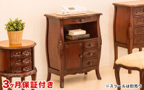 コモ&nbsp;ファックス台&nbsp;ブラウン&nbsp;sb28575