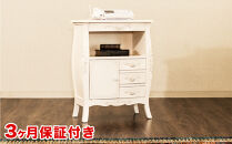 コモ&nbsp;ファックス台&nbsp;ホワイト&nbsp;sb92172