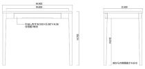 大川家具 レフライン 90cm サイドデスク 机 天然木 ウォールナット 野中木工所