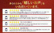 【鼓月】プレミアム千寿せんべい24枚入［&nbsp;京都&nbsp;老舗&nbsp;和菓子&nbsp;千寿せんべい&nbsp;有名店&nbsp;人気&nbsp;おすすめ&nbsp;お菓子&nbsp;スイーツ&nbsp;お取り寄せ&nbsp;通販&nbsp;ギフト&nbsp;プレゼント&nbsp;贈答&nbsp;送料無料&nbsp;ふるさと納税&nbsp;］