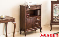 ウェール&nbsp;FAX台&nbsp;アンティーク調&nbsp;AKU1001427