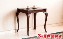 ウェール&nbsp;コーヒーテーブル&nbsp;アンティーク調&nbsp;AKU1001428