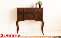 ウェール&nbsp;コンソールチェスト&nbsp;アンティーク調&nbsp;AKU1001430