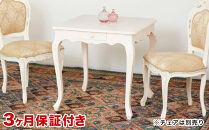 コモ&nbsp;ダイニングテーブル&nbsp;75&nbsp;引出付&nbsp;ホワイト&nbsp;AKU1008910