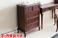ウェール&nbsp;4段チェスト&nbsp;アンティーク調&nbsp;AKU1001426