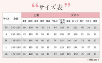 【大東寝具】京和晒綿紗 ガーゼパジャマ 2重合わせ 草木染め≪さんご≫ Mサイズ（男女兼用）［ 京都 寝具 老舗 パジャマ 人気 おすすめ ガーゼ 快眠 健康 やわらかい お取り寄せ 通販 送料無料 ふるさと納税 ］