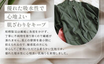 【大東寝具】京和晒綿紗 ガーゼパジャマ 2重合わせ 草木染め≪すみくろ≫ SSサイズ（男女兼用）［ 京都 寝具 老舗 パジャマ 人気 おすすめ ガーゼ 快眠 健康 やわらかい お取り寄せ 通販 送料無料 ふるさと納税 ］