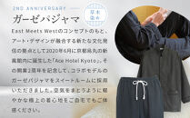 【大東寝具】Ace Hotel Kyoto×京和晒綿紗コラボ ガーゼパジャマ 2重合わせ 草木染め≪チャコールグレー≫ LLサイズ（男女兼用）［ 京都 寝具 老舗 パジャマ 人気 おすすめ ガーゼ 快眠 健康 やわらかい お取り寄せ 通販 送料無料 ふるさと納税 ］