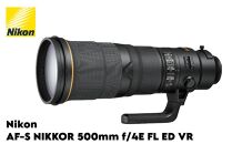 Nikon AF-S NIKKOR 500mm f/4E FL ED VR