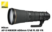 Nikon AF-S NIKKOR 600mm f/4E FL ED VR