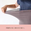 絹屋 のびのびシルク腹巻【色：01墨】