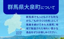 サントリー　金麦糖質75％オフ（350ml×24本）