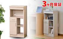 ルーター収納&nbsp;40&nbsp;白木目&nbsp;AKU100546302