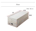 総桐衣裳ケース 3段 AKU1008567