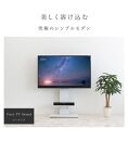 壁掛け風テレビ台 ロータイプ ナチュラル AKU100959801