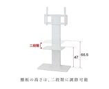 壁掛け風テレビ台 ハイタイプ ナチュラル AKU100959901