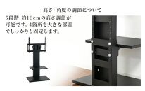 壁掛け風 アングル テレビ台 ハイ ナチュラル AKU101097303