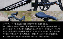 【VIGORE】山と旅の自転車プラス GRX600（1×11速）［ 京都 ロードバイク 自転車 ブランド 人気 おすすめ スポーツ アウトドア ツーリング ブランド メーカー 取り寄せ 通販 ふるさと納税 ］