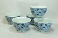 【AB1032】【波佐見焼】13.5×８cmふんわり軽い丼 ５個組　唐草  【西海陶器】 ５ １９１９１