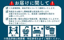 ヴァイス 幅180cm 壁面収納 テレビボード テレビ台 リビング収納 ガラス棚 高級 大川家具 LEDライト【開梱設置】