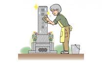 墓地清掃（掃除と花立て）年1回