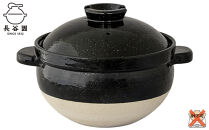 伊賀焼 炊飯土鍋 かまどさん 五合炊き