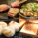 伊賀焼陶板鍋 ふっくらさん（中） 2～4人用