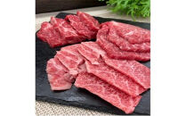 伊賀牛 焼肉セット（ロース、赤身、バラ）約1kg