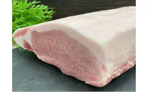 伊賀産 豚ロースブロック 約1kg