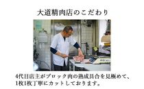 伊賀牛 A5 ヒレ・サーロイン 焼肉セットA 計約1kg【最高級部位2種食べ比べ】