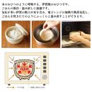 黄瀬戸／小：伊賀焼 おひつ 陶珍小 (ごはん約1合分）