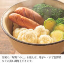 黄瀬戸：伊賀焼 陶珍おひつ碗