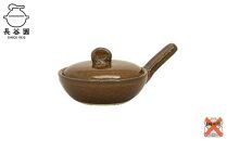 アメ：伊賀焼 エッグベーカー（小）