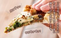 ピザ 本格 石窯焼き こだわり Pizza ・スペシャリテ・ 鶏 の ねぎ 味噌 和風