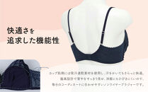 【ウンナナクール】364&nbsp;レース＜Sサイズ＞ブラック1枚｜京都&nbsp;ワコール&nbsp;インナーブランド&nbsp;ラクときれいを叶えるノンワイヤーブラジャー&nbsp;人気［&nbsp;毎日つけたい&nbsp;ブラジャー&nbsp;楽&nbsp;きれい&nbsp;人気&nbsp;おすすめ&nbsp;下着&nbsp;レディース&nbsp;肌着&nbsp;ギフト&nbsp;プレゼント&nbsp;お取り寄せ&nbsp;通販&nbsp;送料無料&nbsp;ふるさと納税&nbsp;］