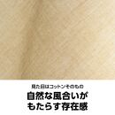 【鎌倉天幕】ふるさと納税限定品 CAMP CUSTOM 220TC 自立式タープ・フレームセット KTM220 / KTFM220-BK  