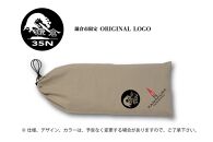 【鎌倉天幕】ふるさと納税限定品 CAMP CUSTOM 220TC 自立式タープ・フレームセット KTM220 / KTFM220-BK  