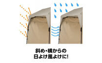 【鎌倉天幕】CAMP&nbsp;CUSTOM&nbsp;220TC専用&nbsp;TCサイドウォール&nbsp;KTM220SW