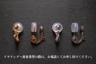 【うらそえ織 × printemps 】タティングレース accessory (khaki)