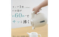 象印&nbsp;電気ケトル&nbsp;CKJA08-HZ&nbsp;チャコール
