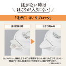 象印&nbsp;電気ケトル&nbsp;CKDC08-CM&nbsp;ライトベージュ